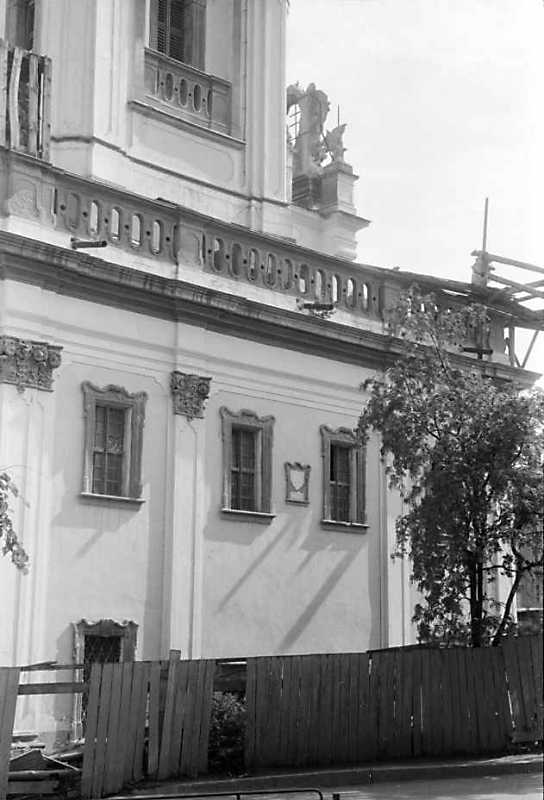 1992 р. Північний фасад. Вигляд з…