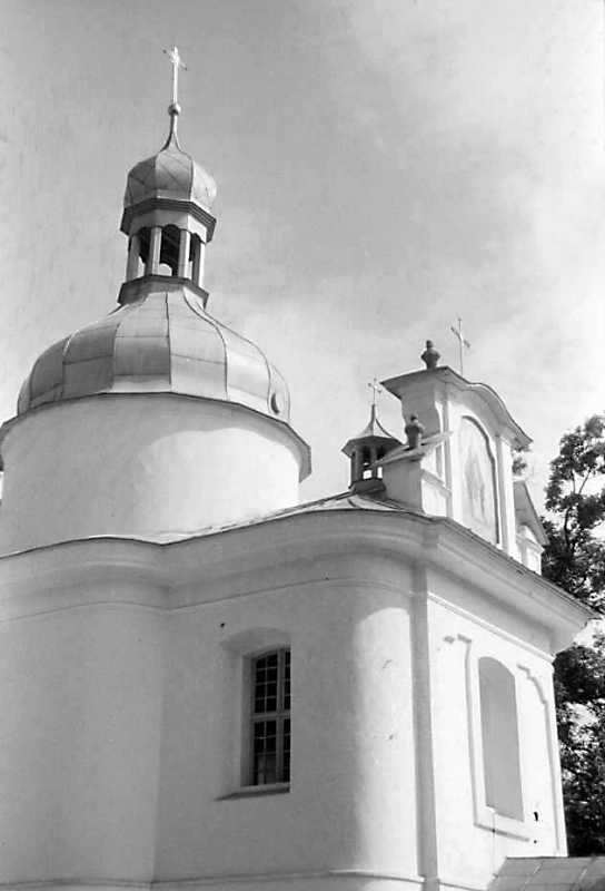 1992 р. Верх. Вигляд з північного заходу