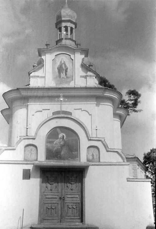 1992 р. Загальний вигляд із заходу