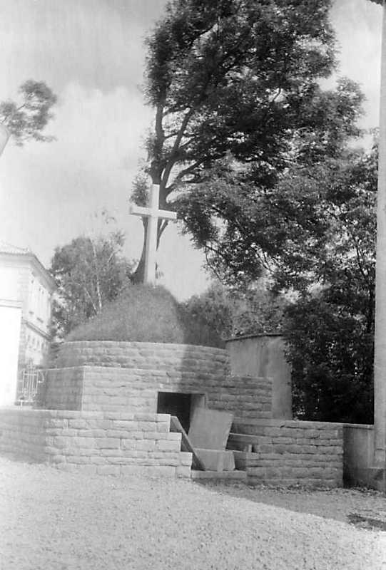 1992 р. Голгофа. Вигляд з північного…