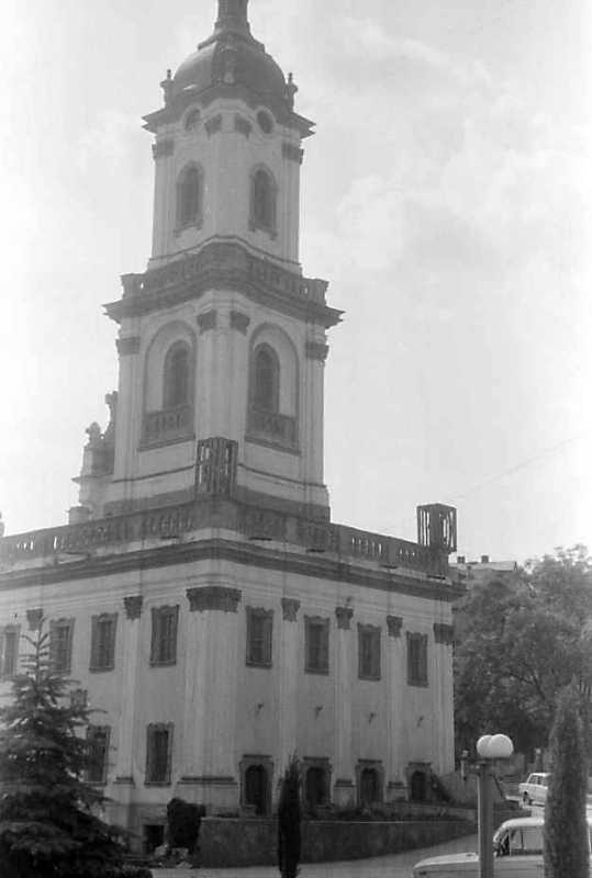 1992 р. Загальний вигляд з південного…