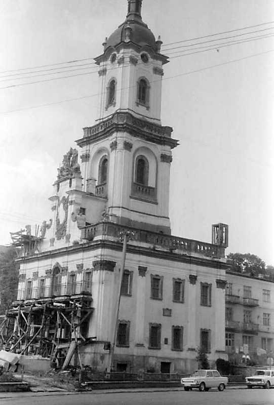 1992 р. Загальний вигляд з південного…