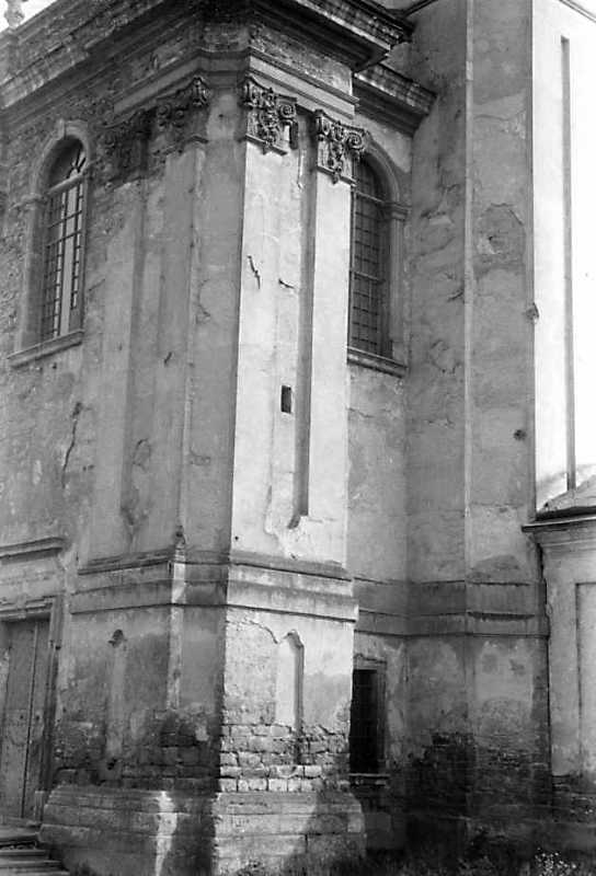 1992 р. Притвор. Вигляд з позиції А3