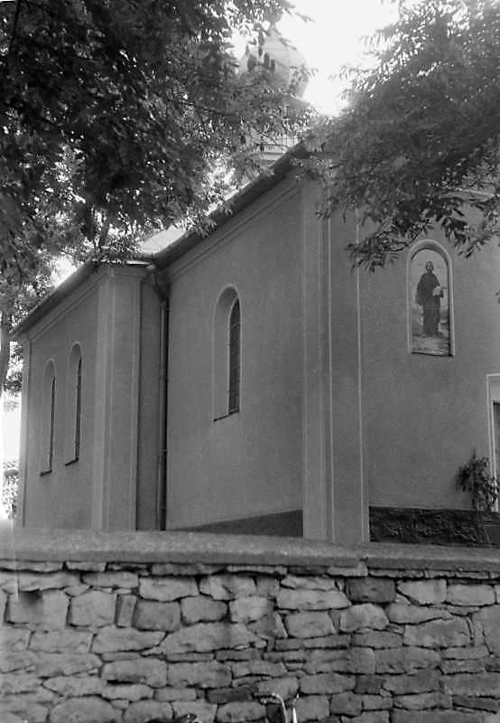 1992 р. Північний фасад. Вигляд з…