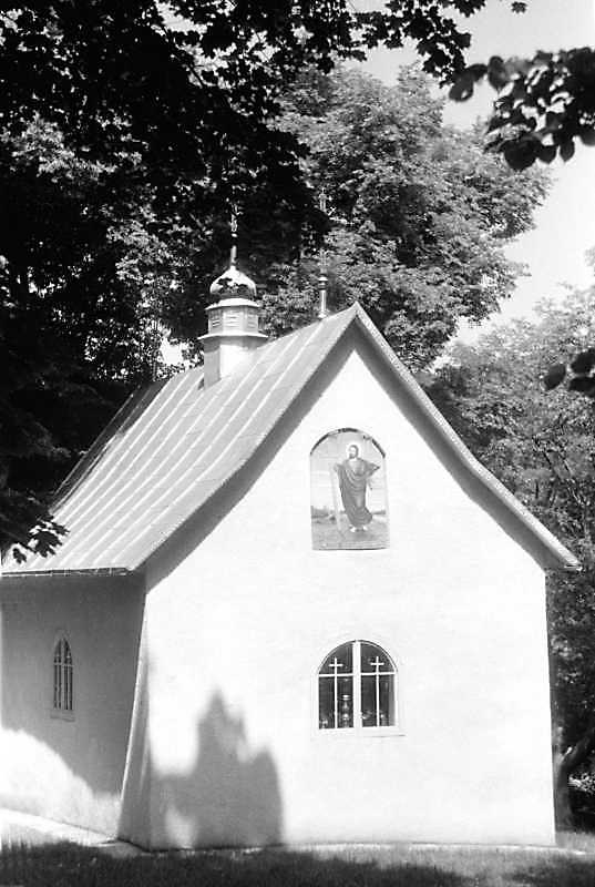 1992 р. Загальний вигляд з позиції А2