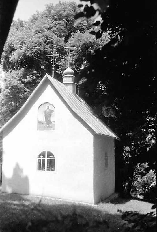 1992 р. Загальний вигляд з позиції С1