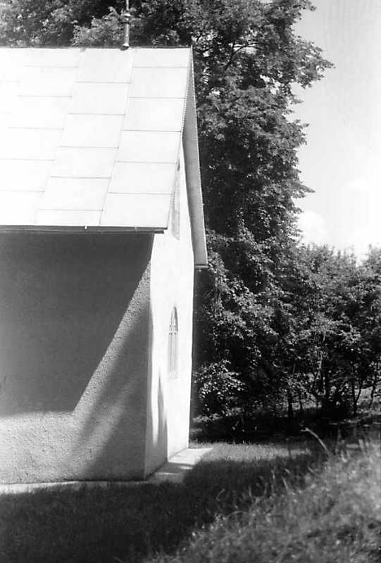 1992 р. Фрагмент бічного фасаду.…