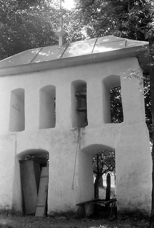 1992 р. Дзвіниця. Вигляд з позиції С4