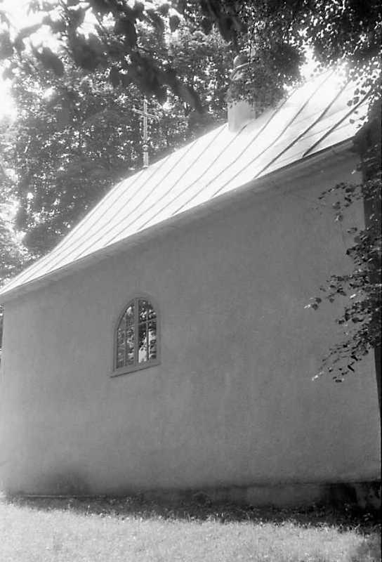 1992 р. Бічний фасад. Вигляд з позиції…