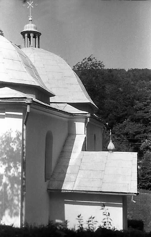 1992 р. Північний фасад в ракурсі.…