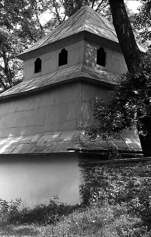 1992 р. Дзвіниця. Вигляд з південного…