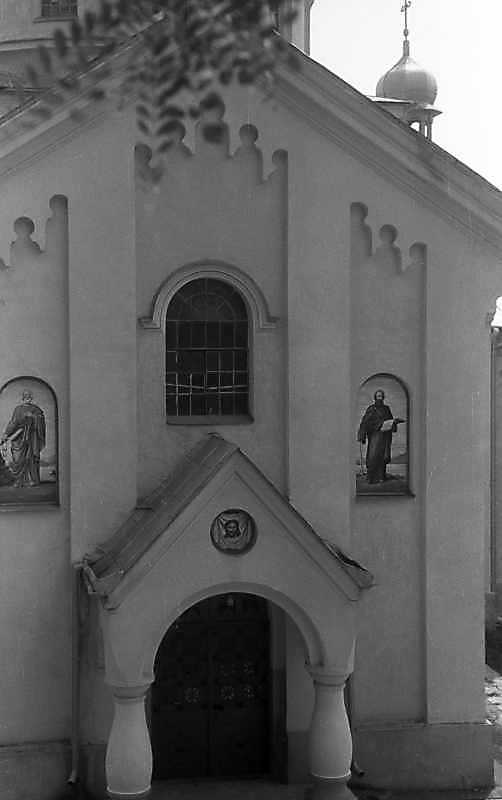 1992 р. Західний фасад. Вигляд із заходу