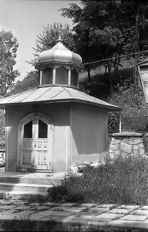 1992 р. Каплиця 1