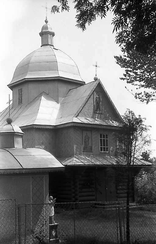 1992 р. Загальний вигляд з північного…