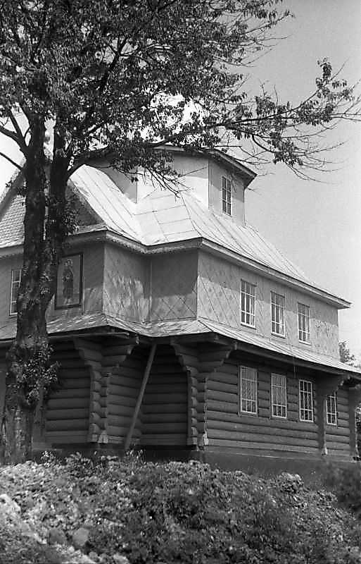 1992 р. Загальний вигляд з південного…