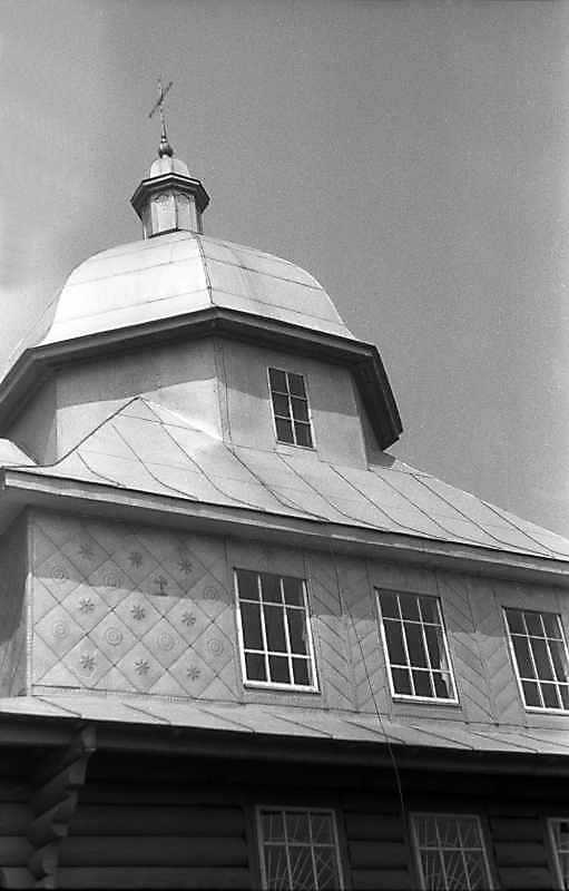 1992 р. Нава. Вигляд з півдня