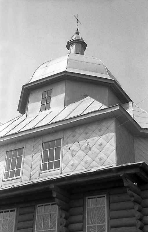 1991 р. Верх. Вигляд з південного сходу