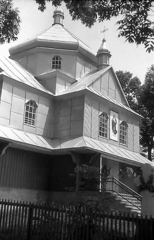 1992 р. Бічний фасад. Вигляд з позиції…