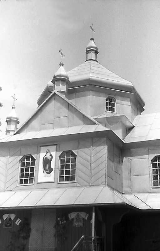 1992 р. Верх. Вигляд з позиції С2