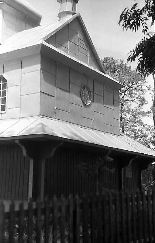 1992 р. Вівтар. Вигляд з позиції А2