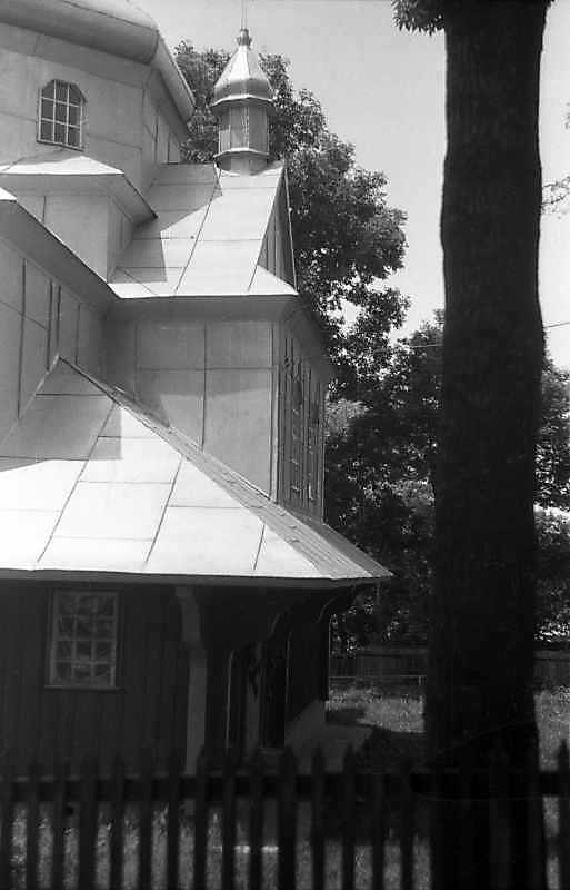 1992 р. Бічний фасад в ракурсі. Вигляд…