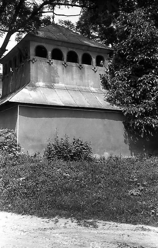 1992 р. Дзвіниця. Вигляд з південного…