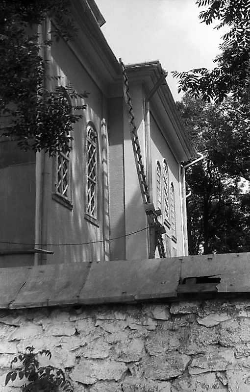 1992 р. Південний фасад. Вигляд із…