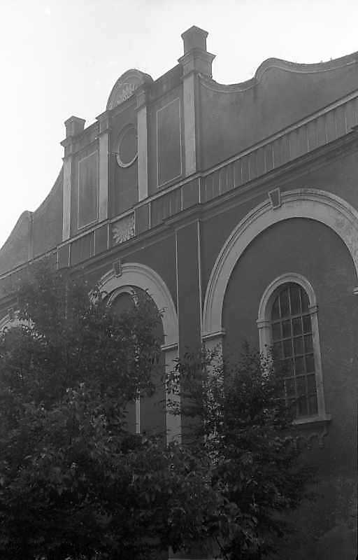 1992 р. Тиловий фасад