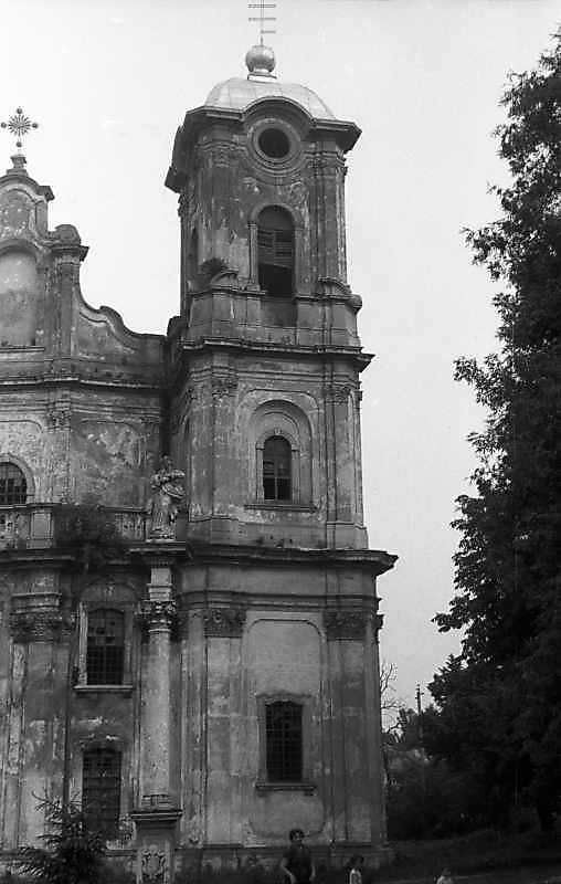 Права частина