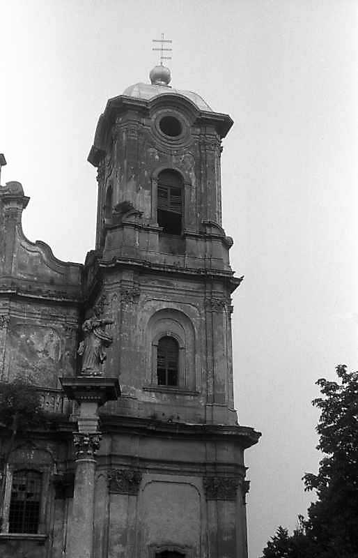 Права башта