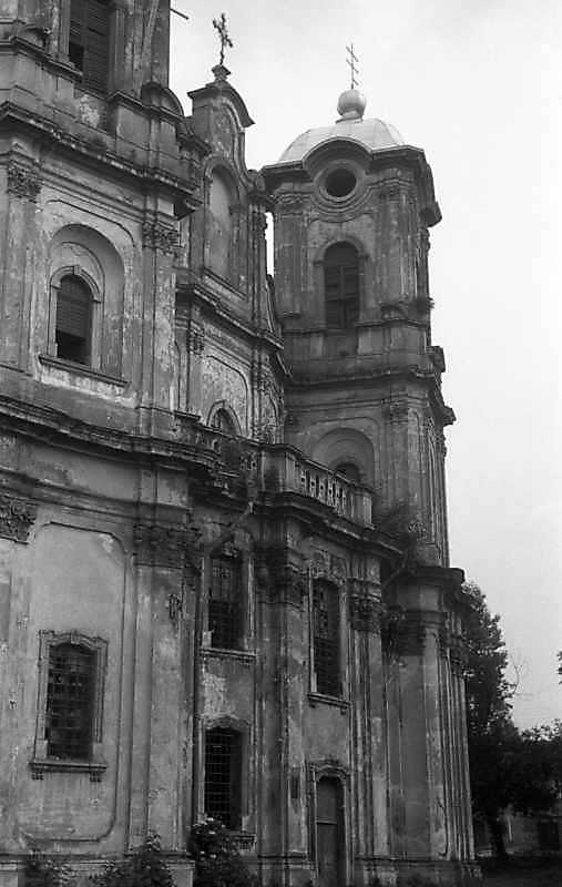 1992 р. Головний фасад. Вигляд з…