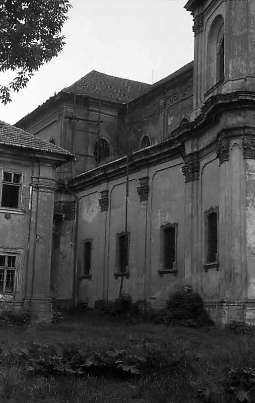 1992 р. Бічний фасад. Вигляд з позиції…