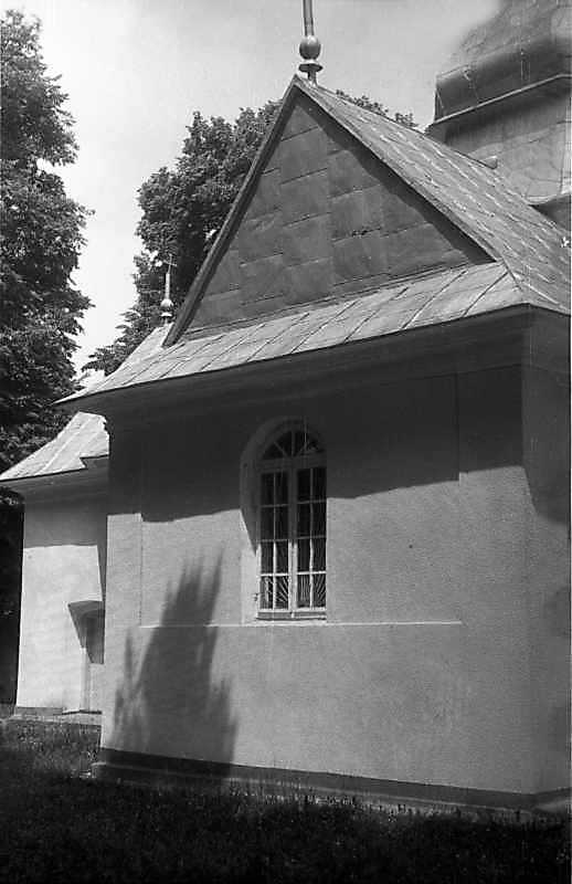 1992 р. Бабинець і бічне рамено.…