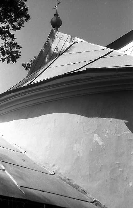 1992 р. Фрагмент бабинця. Вигляд з…