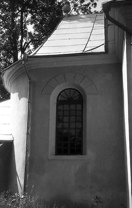 1992 р. Вівтар. Вигляд з півночі