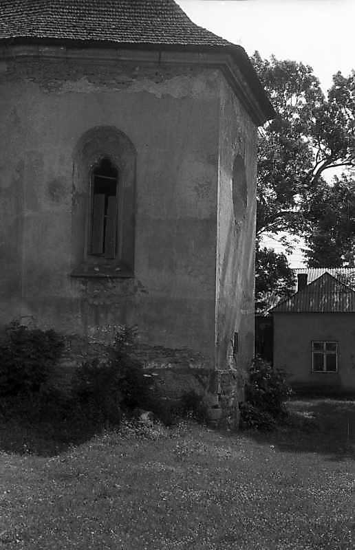 1992 р. Південне рамено трансепту.…