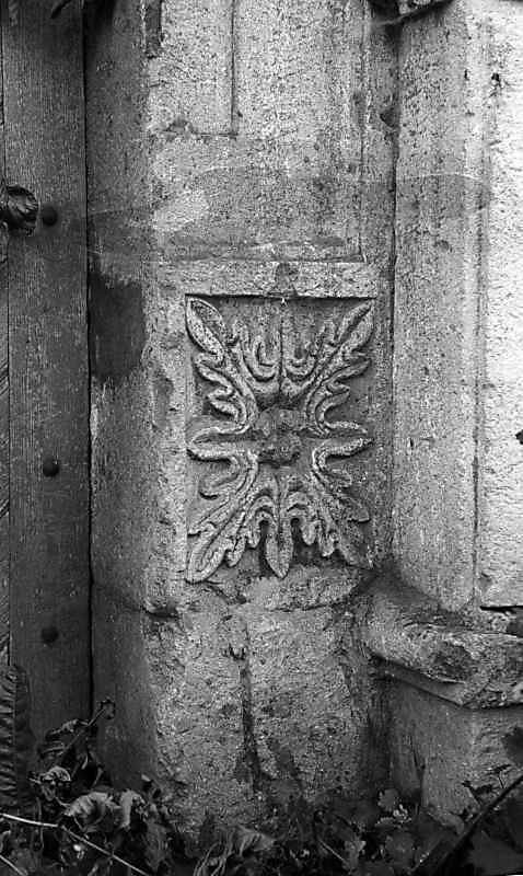 Опорний камінь