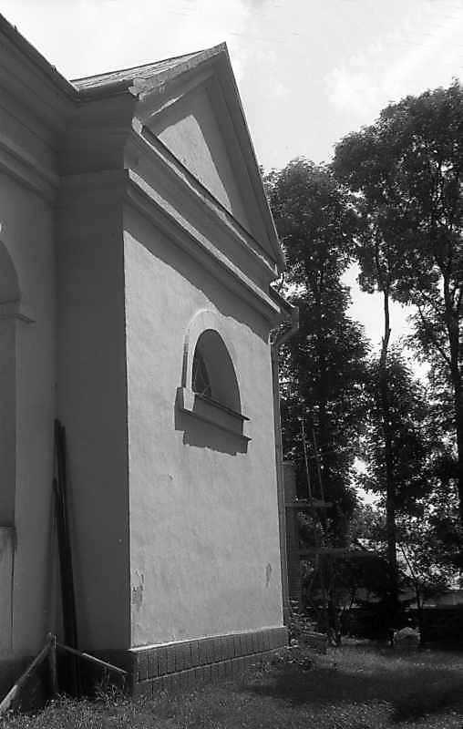 1992 р. Південний фасад. Вигляд з…