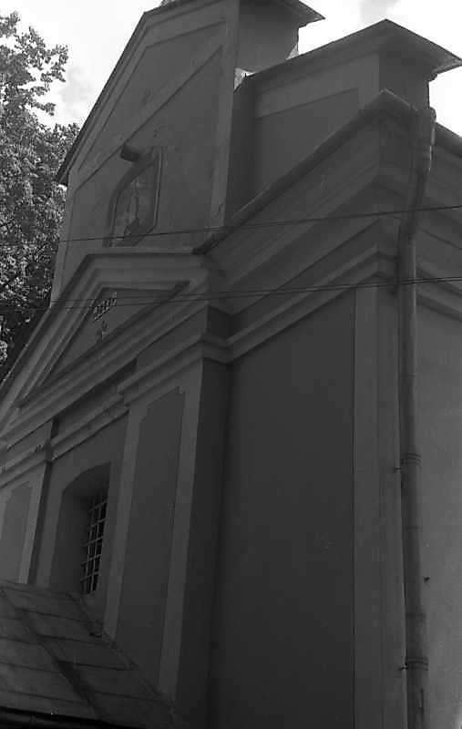 1992 р. Фрагмент західного фасаду.…