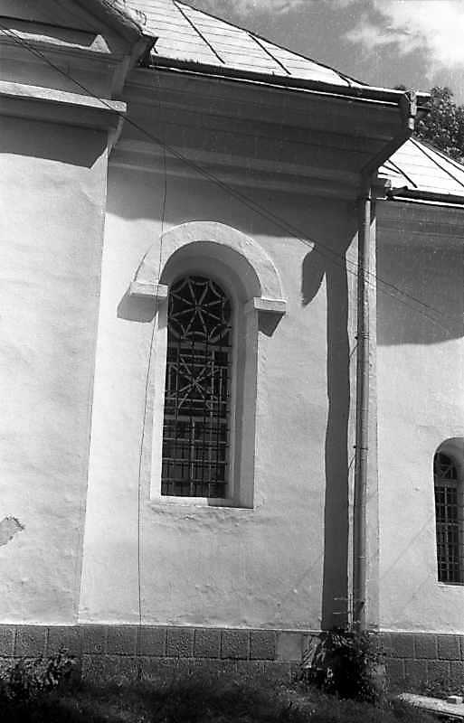1992 р. Фрагмент південного фасаду.…