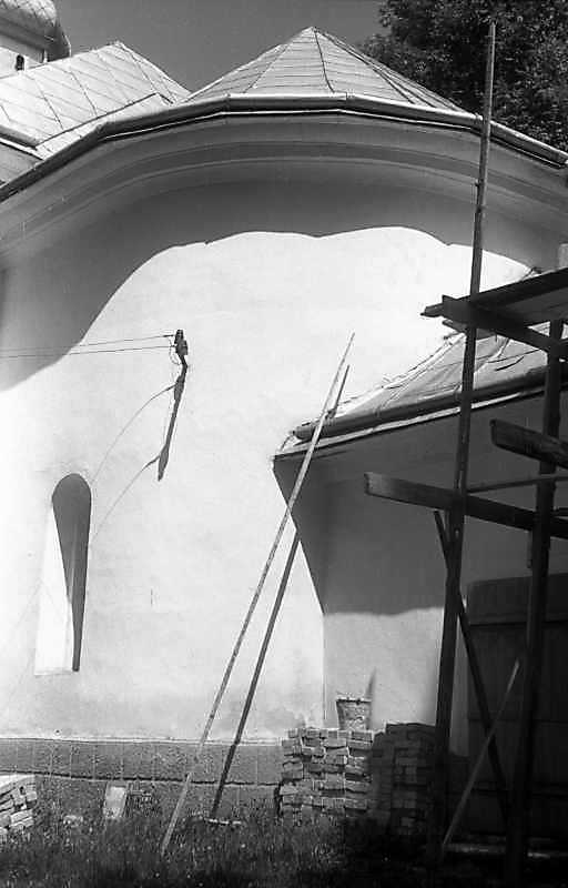 1992 р. Вівтар. Вигляд з південного…