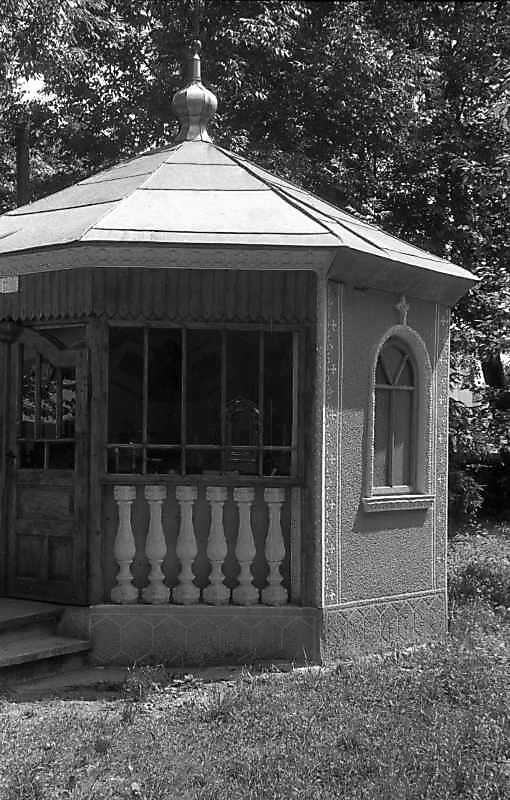 1992 р. Каплиця