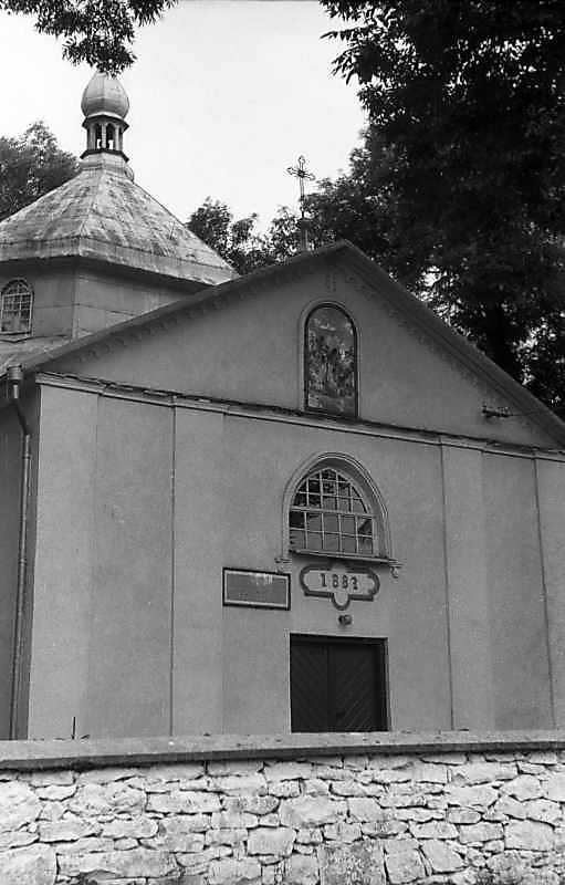 1992 р. Вигляд з позиції С3