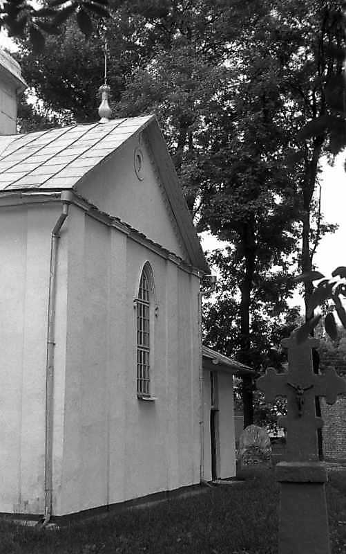 1992 р. Бічне рамено. Вигляд з позиції…