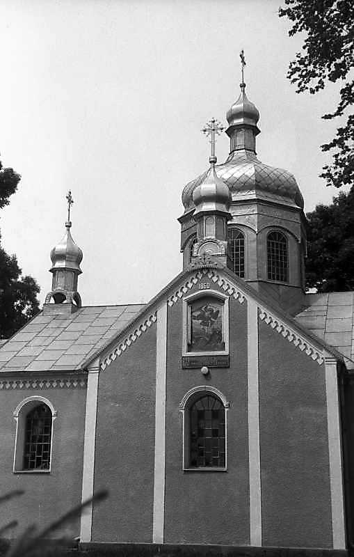 1992 р. Бабинець і нава. Вигляд з півдня