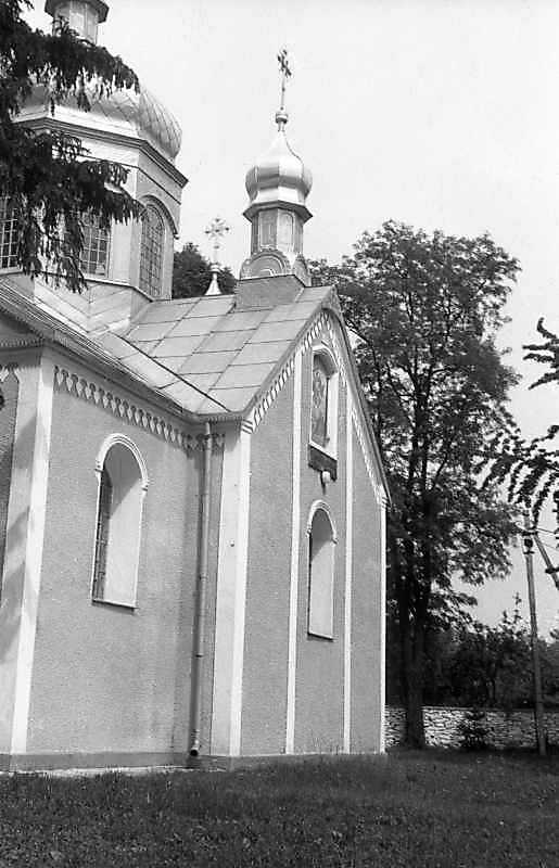 1992 р. Південний фасад. Вигляд з…