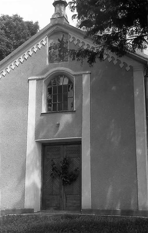 1992 р. Західний фасад. Вигляд із заходу