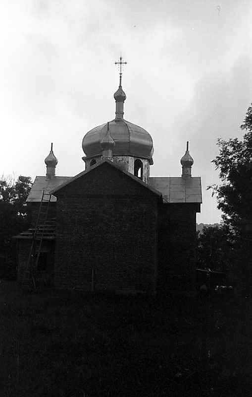 1992 р. Загальний вигляд з позиції С1