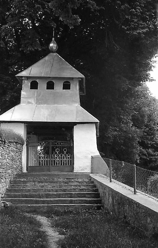 1992 р. Дзвіниця. Вигляд із заходу