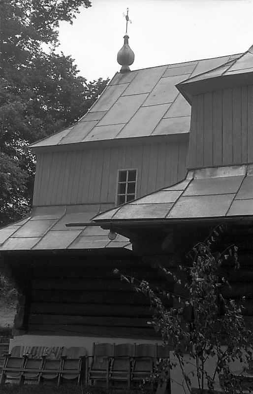 1992 р. Бабинець. Вигляд з півдня